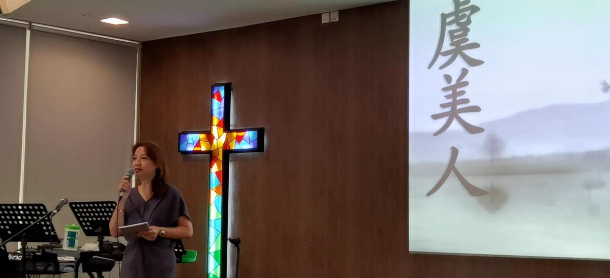 0107 VID 20221021 123242 乐龄聚会 文艺欣赏文艺欣赏-1