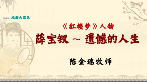 文艺与文学