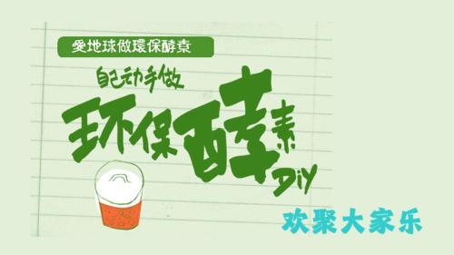 专题讲座
